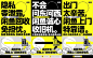 闲鱼上泰山南天门回收手机