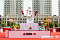 儒辰集团20周年庆暨品牌发布盛典圆满举行 - 商业 - 济宁新闻网