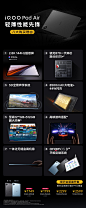 其中包括图片：