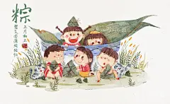 端午安康_卷心菜c小姐__插画师作品_涂鸦王国gracg.com
