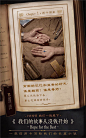 浦发信用卡拍了部青春电影：我们的故事从没钱开始，在有钱时结束