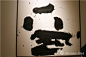 【雅昌带你看展览481期】“生成!井上有一”特别展-视频—雅昌艺术网