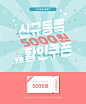 일러스트 - 클립아트코리아 :: 통로이미지(주) : 매일 새로운 업데이트 이미지, 일러스트 이미지도 클립아트코리아!
