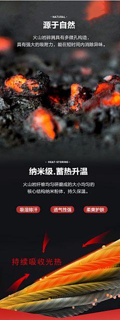 ifyang_采集到户外