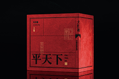 PPT模盒の大魔王采集到平面设计