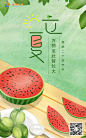 未标题-2