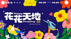 Morking·采集到源文件下载（查看来源）