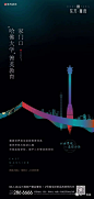 系列 形像