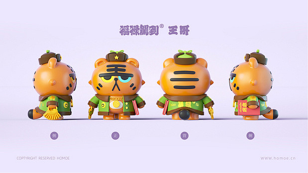 “福禄驾到”系列潮玩设计 | 暖雀网-吉...