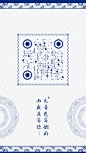 第九工场-艺术二维码-模板生成