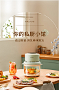 韩国HYUNDAI小型空气炸锅可视化玻璃无涂层迷你小容量无油低脂3L-tmall.com天猫