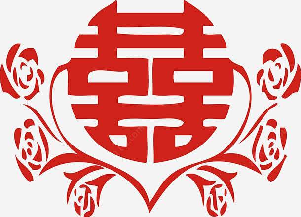 玫瑰花婚庆红色喜字婚房装饰矢量图高清素材喜字婚庆玫瑰花玫瑰花喜