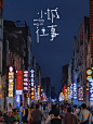 北海老街｜街头巷尾处，北海真实的味道还在