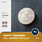 【psd徽章样机】圆形胸针徽章logo立体凹凸雕刻效果贴图样机ps-淘宝网