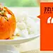 采集图片