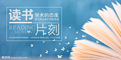 石头大爹采集到广告