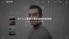 驴小小欢采集到g_广告创意