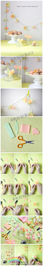 美丽的皱纹纸花环DIY~~——更多有趣内容，请关注