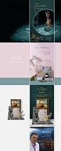 巴比仑香薰描述页设计_小艺XIAOYI_详情页图片-致设计 _详情页设计_T20191126