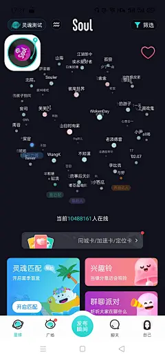微信图片_20250805155612