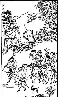古代人物白描图-拿着旗子骑着马的人物打猎|黑白|绘画|拿着武器|男子|骑马|人物|山石|矢量素材|书画|树木|小狗|艺术|中国风|中国古典