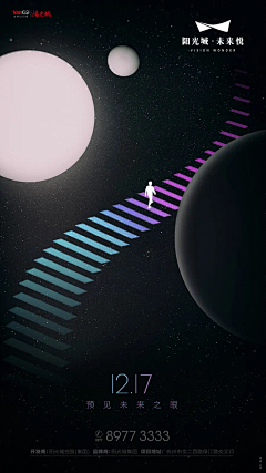 !MIss采集到创意