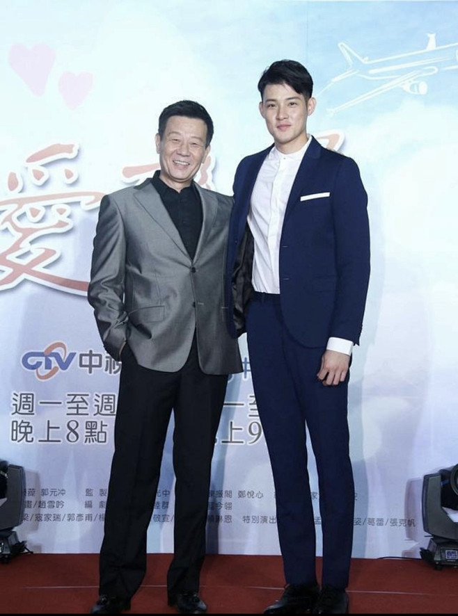 台湾演员：蔻世勋和儿子寇家瑞