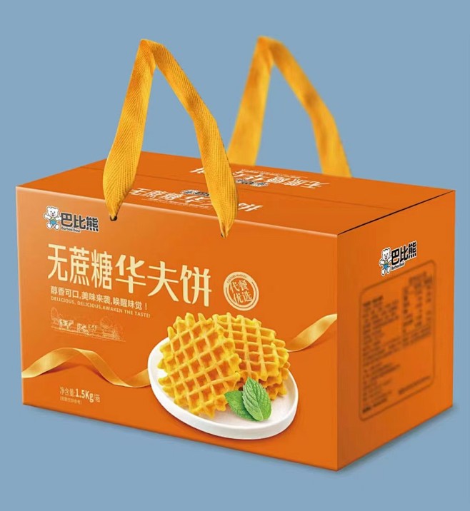 微信图片_20221129091647