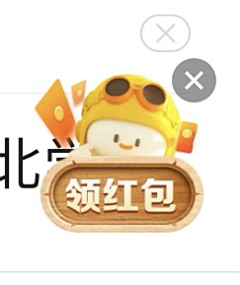 浮孙采集到小标签