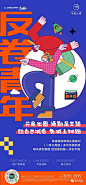 中南云锦