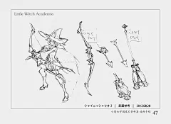 小魔女学园设定资料集 (47)