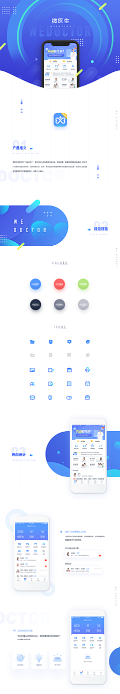 censor-vazvfOoX采集到app