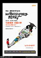 地产设计图__PSD分层素材_PSD分层素材_设计图库_昵图网nipic.com
