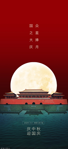 M10ZuAYj采集到科技背景