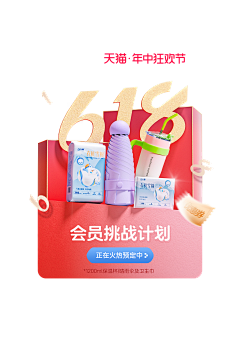 dbfaeuoifboiauFBw采集到素材