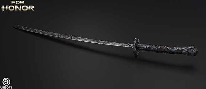 For Honor Weapon