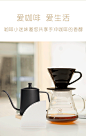 MOJAE/摩佳手冲咖啡壶器具套装滴漏式V60陶瓷滤杯云朵玻璃分享壶-淘宝网