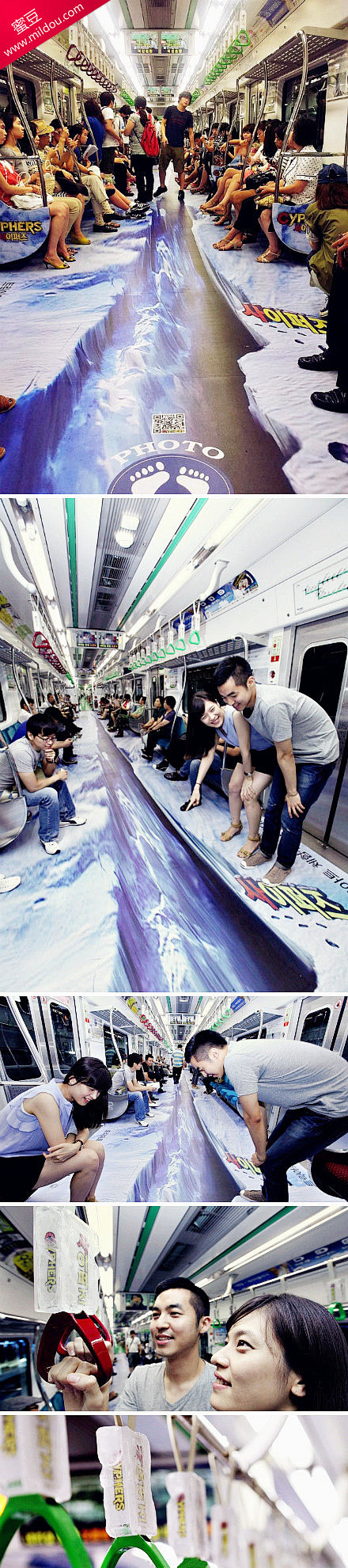 地铁车厢不再无趣。这种3D视觉车厢，让你...