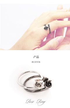 huajianzaji采集到寻jewelry