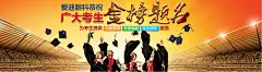 2014高考加油站_四川高考成绩查询_四川高考录取查询_四川高考分数线_四川站_爱迪眼科