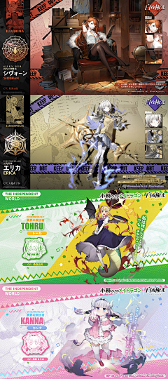 000鲤小鱼000采集到排版