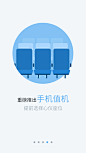 来自相册