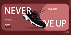 左艺com采集到banner