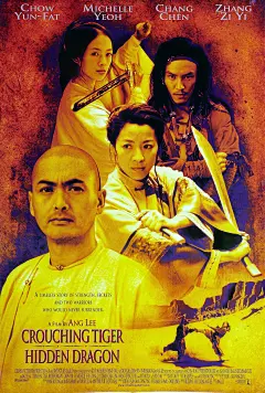 【卧虎藏龙 Crouching Tiger, Hidden Dragon (2000)】
周润发 Yun-Fat Chow
杨紫琼 Michelle Yeoh
章子怡 Ziyi Zhang
#电影场景# #电影海报# #电影截图# #电影剧照#