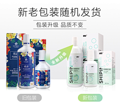 MingHF采集到详情图共用模板