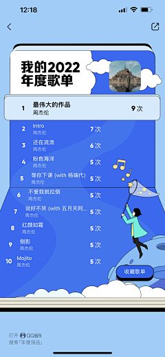 Leminly采集到海报