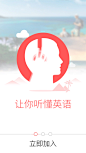来自相册