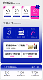 意尔康女鞋旗舰店