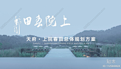 Hakuna0000采集到待归类采集
