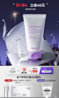dermafirm德妃旗舰店